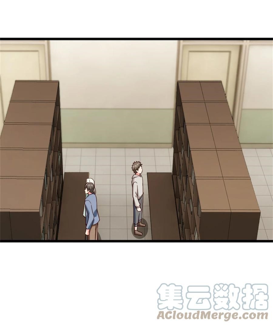 image-komik-release-that-witch-chapter-372-7/38