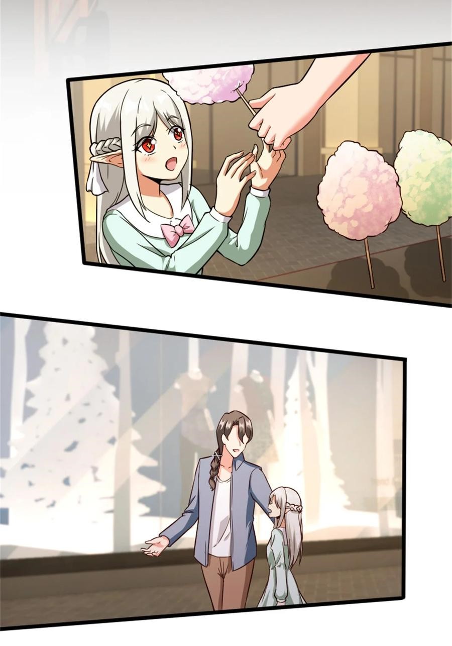 image-komik-release-that-witch-chapter-372-12/38