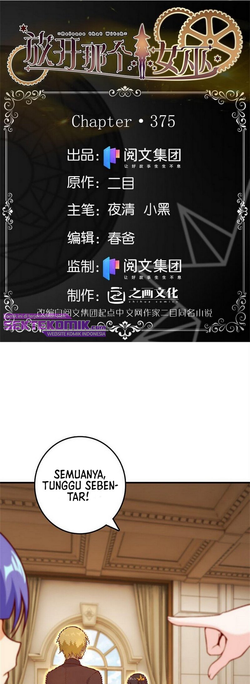 image-komik-release-that-witch-chapter-375-1/28