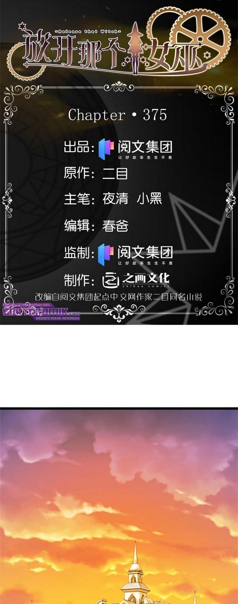 image-komik-release-that-witch-chapter-376-1/28