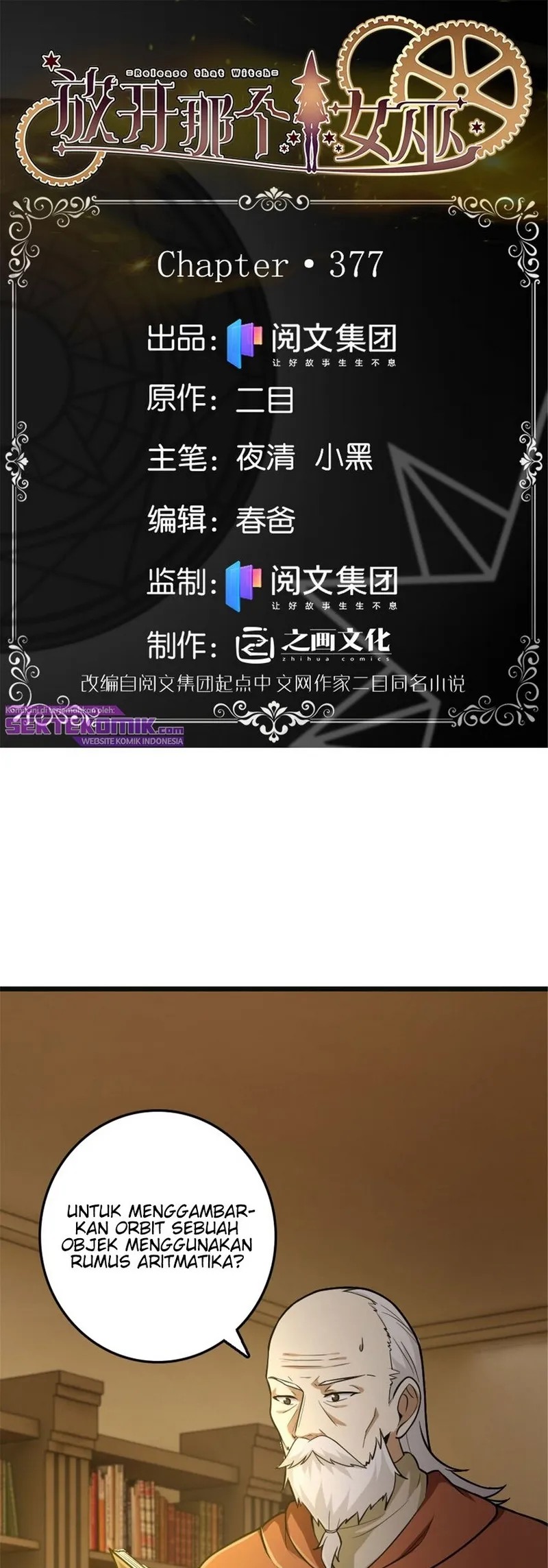 image-komik-release-that-witch-chapter-377-1/26