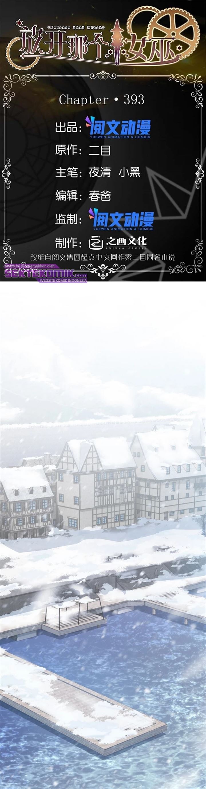 image-komik-release-that-witch-chapter-393-1/23