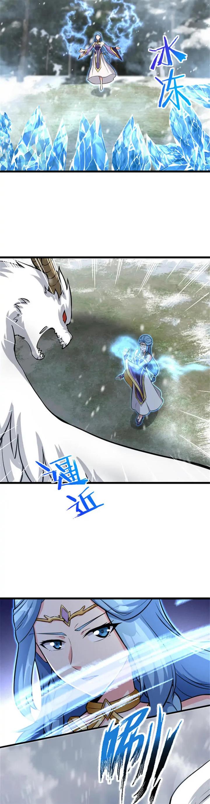 image-komik-release-that-witch-chapter-406-2/26