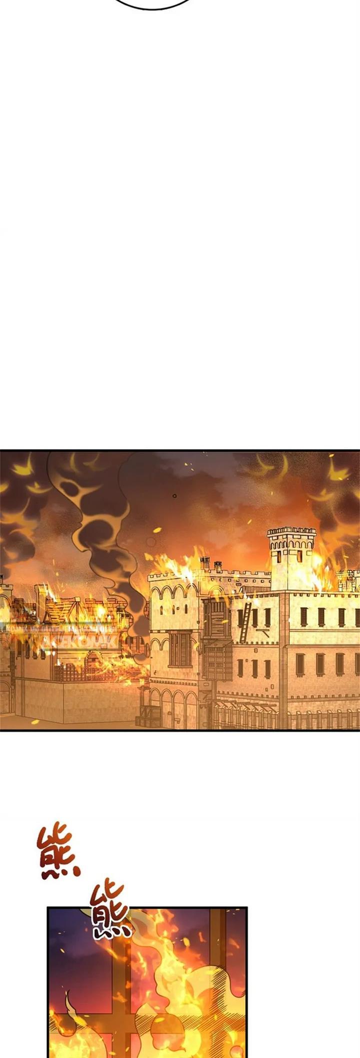 image-komik-release-that-witch-chapter-512-7/25