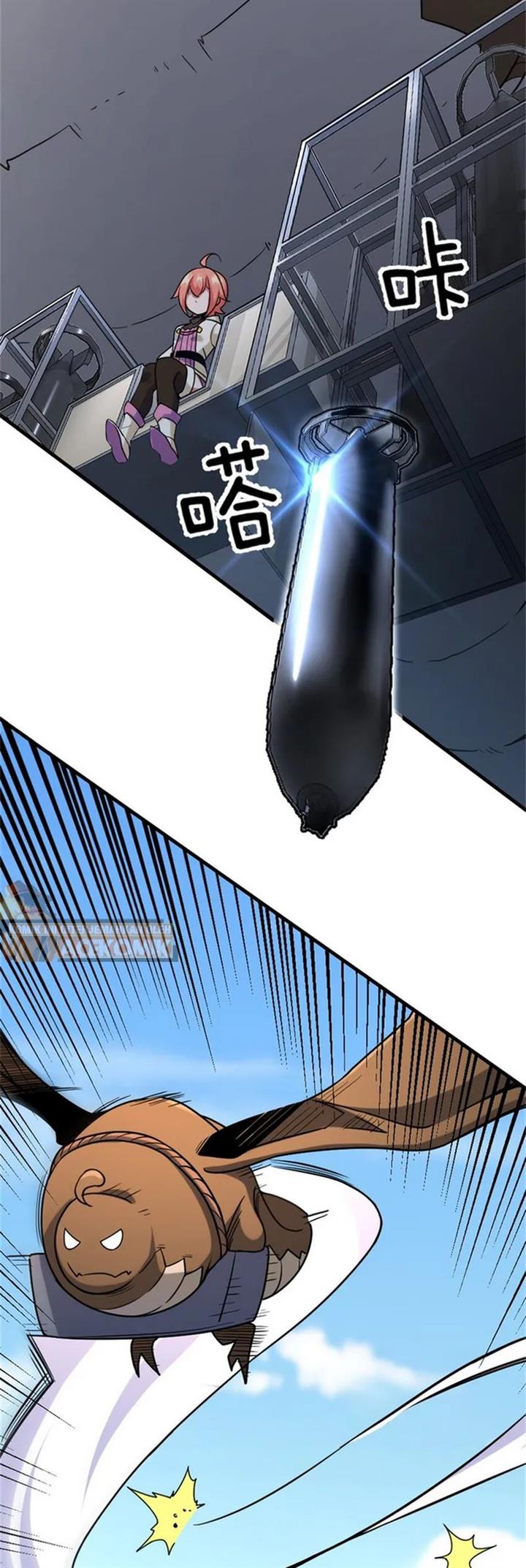 image-komik-release-that-witch-chapter-519-14/31