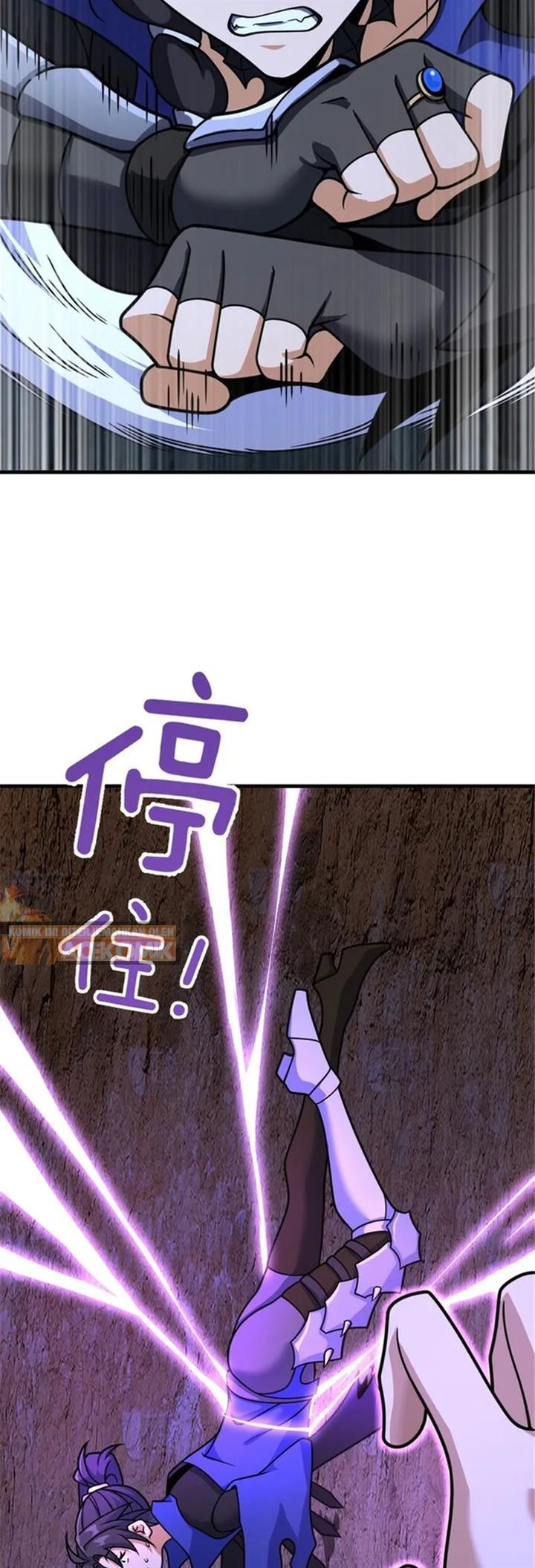 image-komik-release-that-witch-chapter-535-24/38