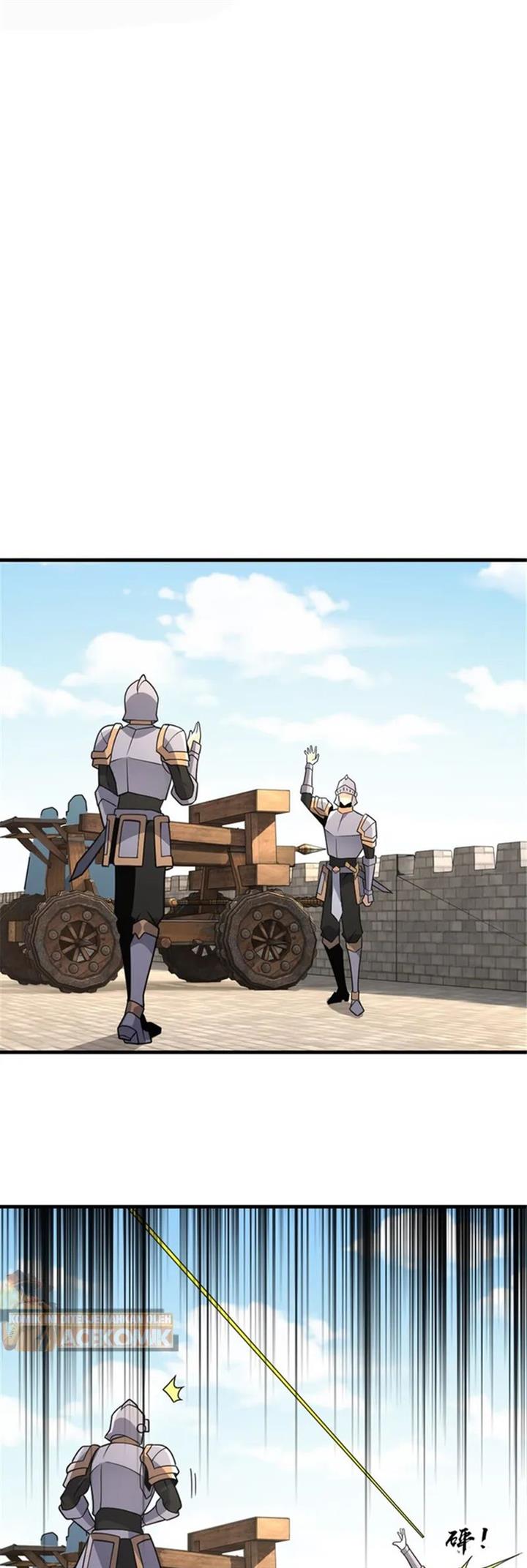 image-komik-release-that-witch-chapter-549-4/32