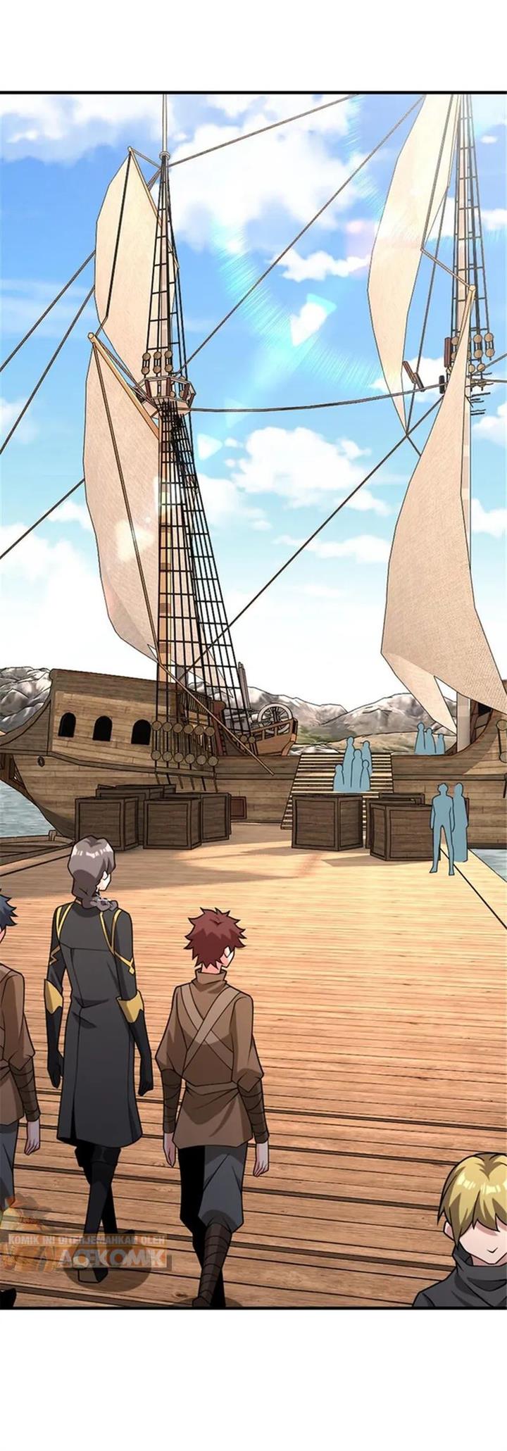 image-komik-release-that-witch-chapter-561-1/34