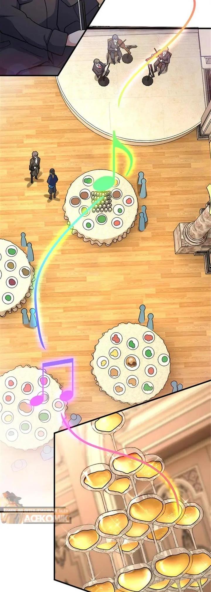 image-komik-release-that-witch-chapter-563-2/34