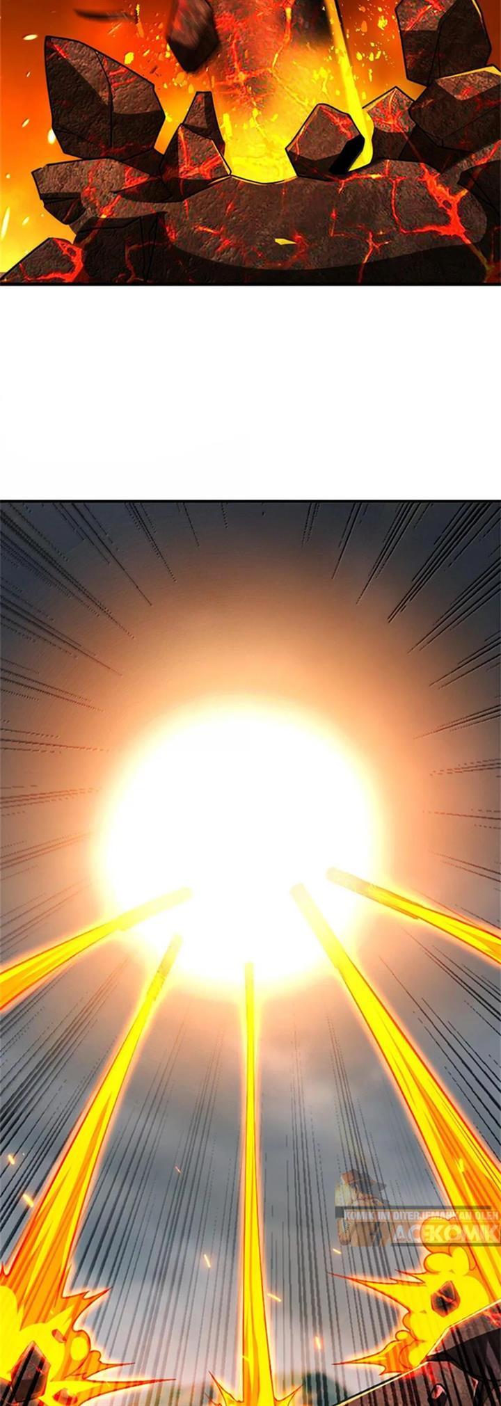 image-komik-release-that-witch-chapter-586-2/32