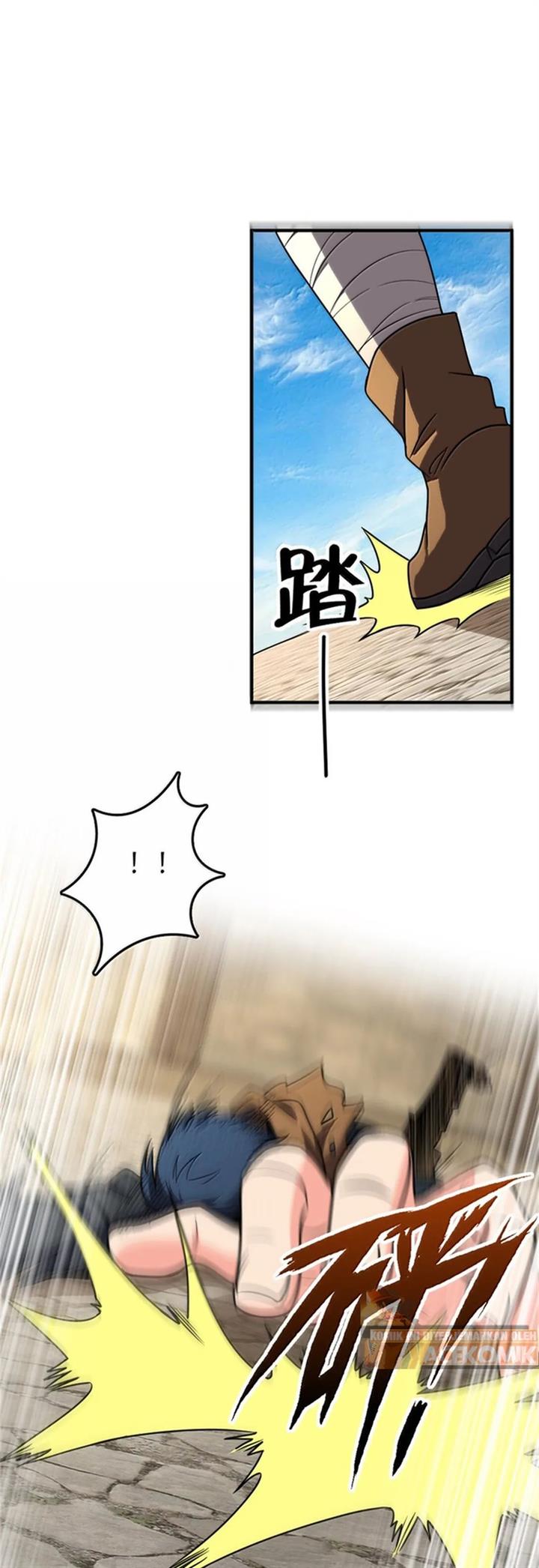 image-komik-release-that-witch-chapter-611-1/36