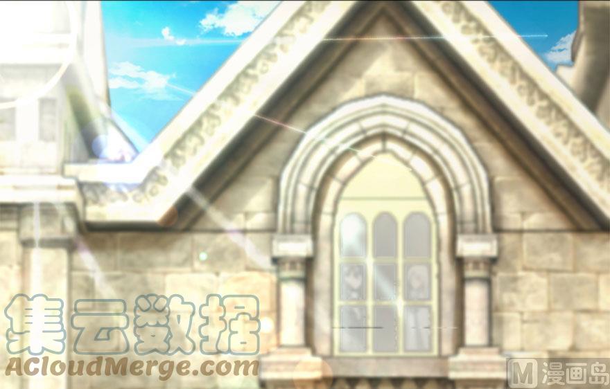 image-komik-release-that-witch-chapter-73-16/78