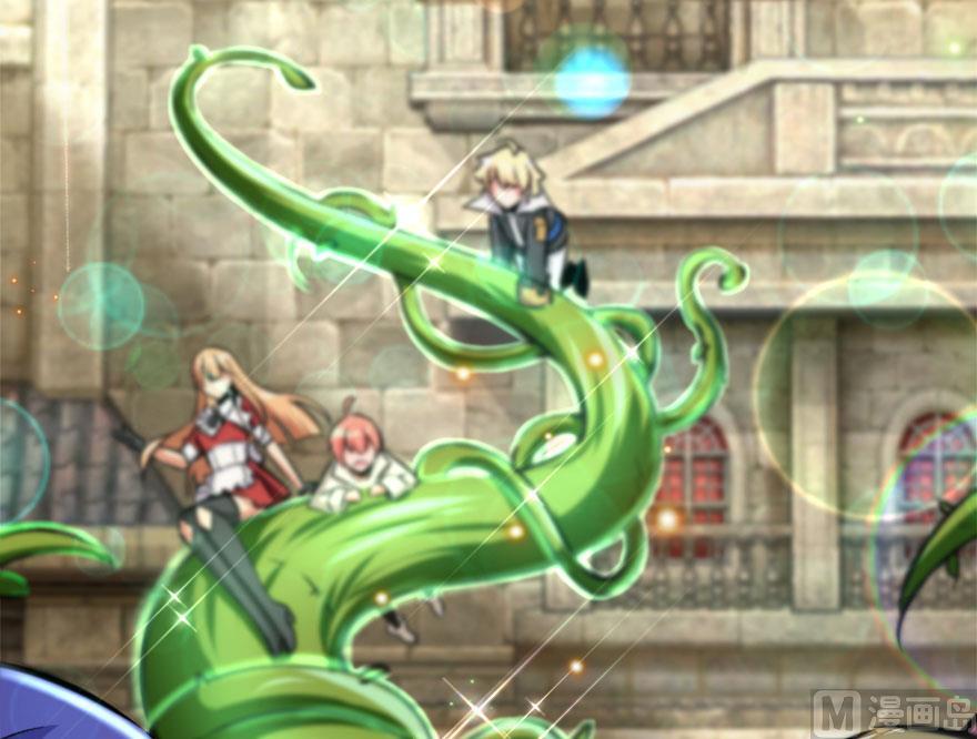 image-komik-release-that-witch-chapter-73-17/78