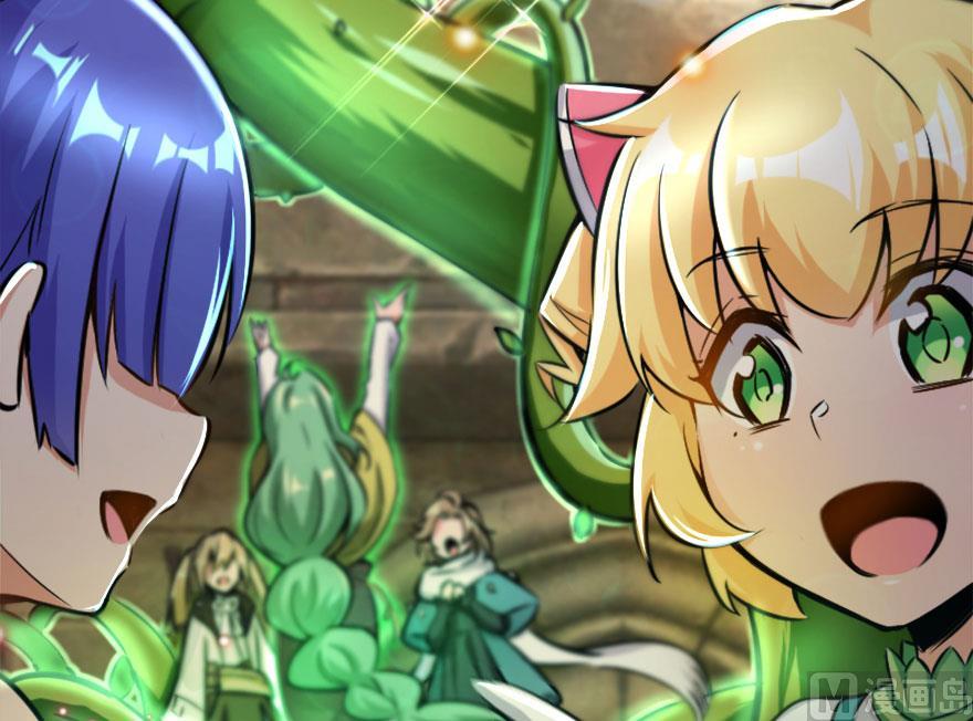 image-komik-release-that-witch-chapter-73-18/78