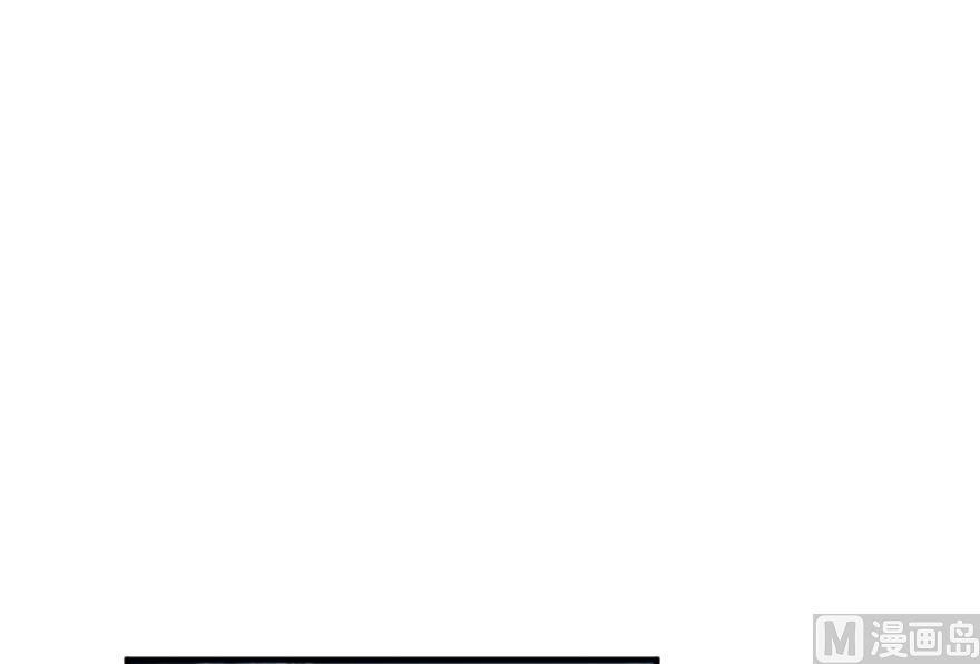 image-komik-release-that-witch-chapter-73-21/78