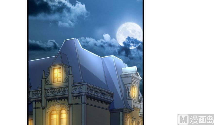 image-komik-release-that-witch-chapter-73-22/78