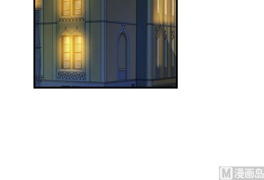 image-komik-release-that-witch-chapter-73-23/78