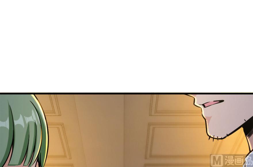 image-komik-release-that-witch-chapter-73-24/78