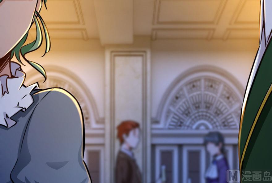 image-komik-release-that-witch-chapter-73-25/78