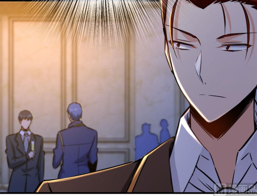 image-komik-release-that-witch-chapter-73-28/78