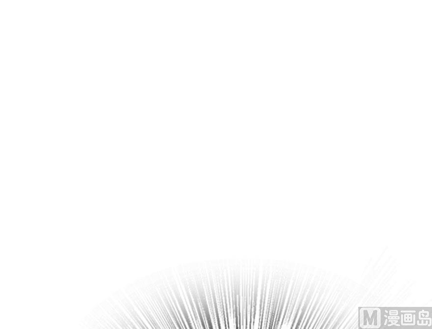 image-komik-release-that-witch-chapter-73-29/78