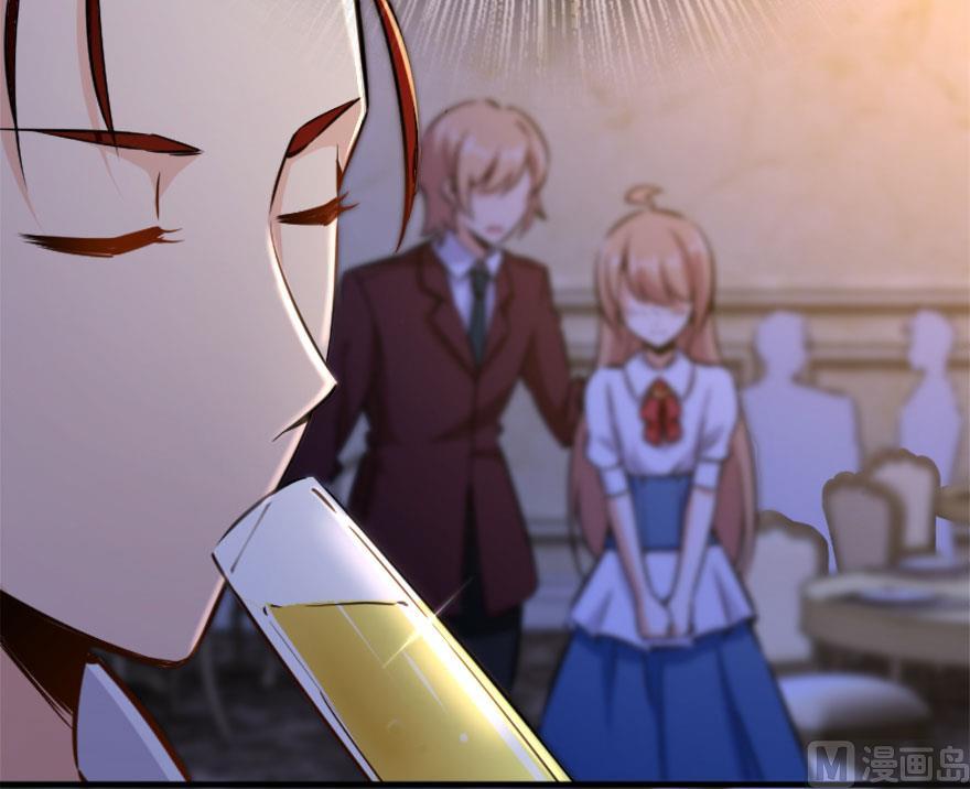 image-komik-release-that-witch-chapter-73-31/78