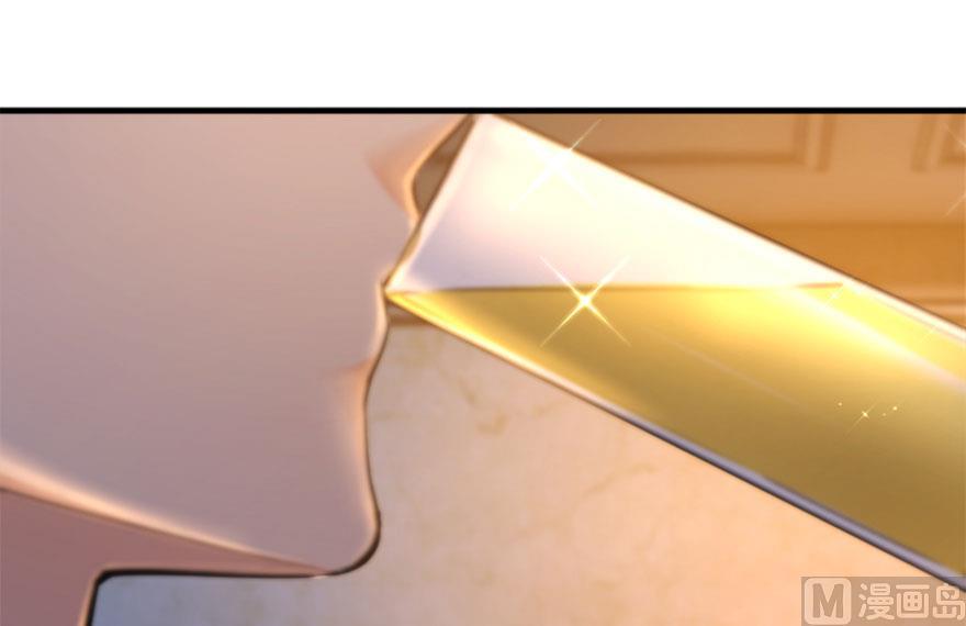 image-komik-release-that-witch-chapter-73-33/78