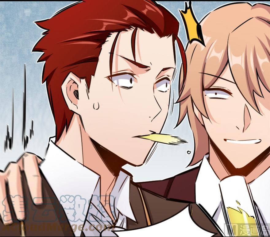 image-komik-release-that-witch-chapter-73-36/78