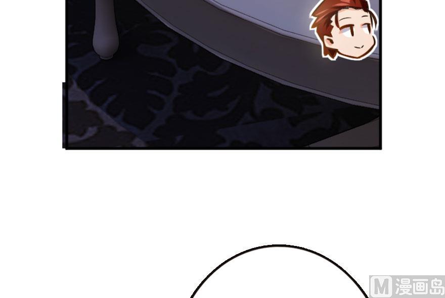 image-komik-release-that-witch-chapter-73-44/78