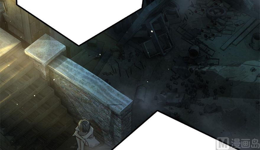 image-komik-release-that-witch-chapter-73-51/78