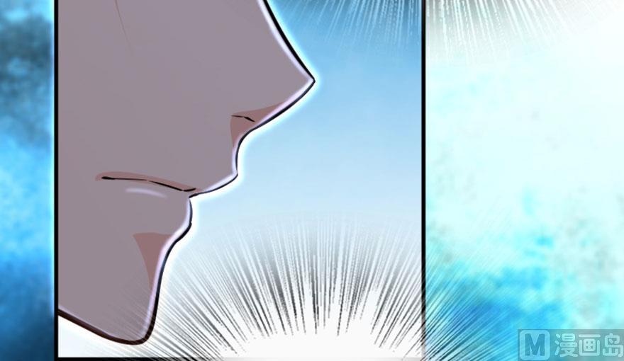 image-komik-release-that-witch-chapter-73-54/78