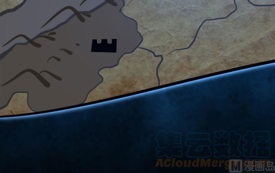 image-komik-release-that-witch-chapter-73-56/78