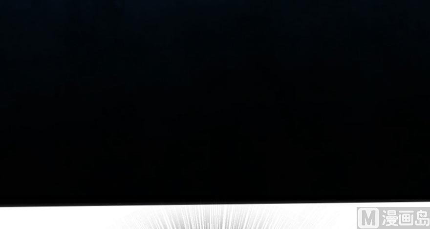 image-komik-release-that-witch-chapter-73-57/78