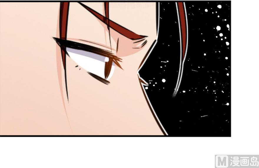 image-komik-release-that-witch-chapter-73-59/78