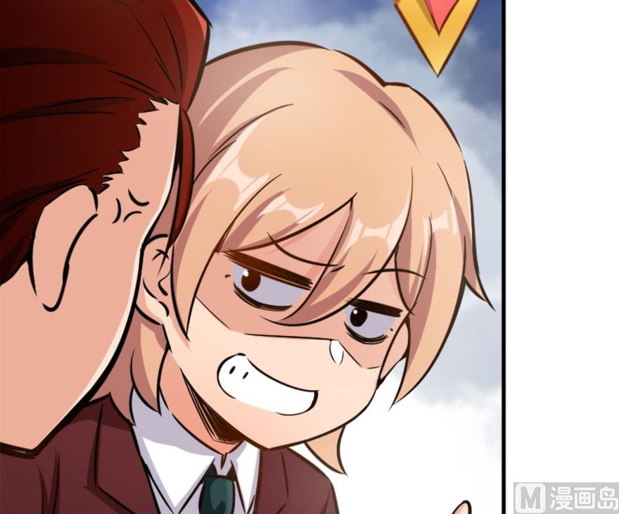 image-komik-release-that-witch-chapter-73-61/78