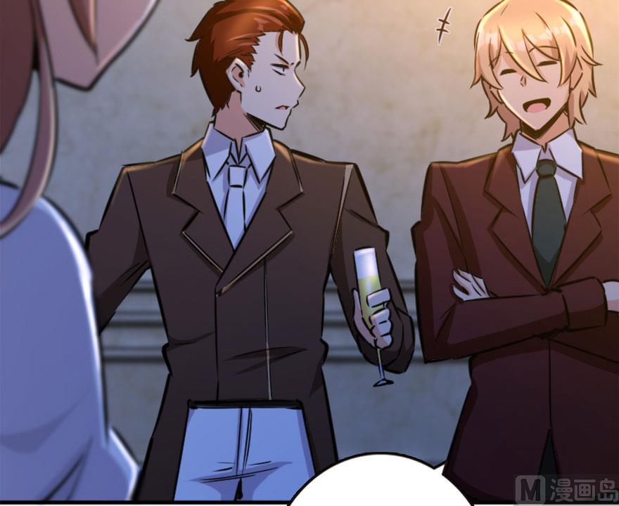 image-komik-release-that-witch-chapter-73-64/78