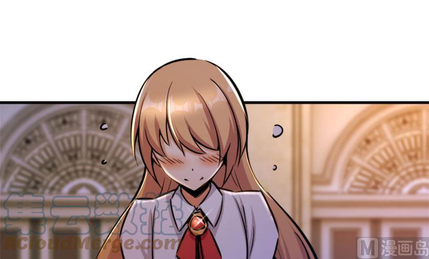 image-komik-release-that-witch-chapter-73-66/78