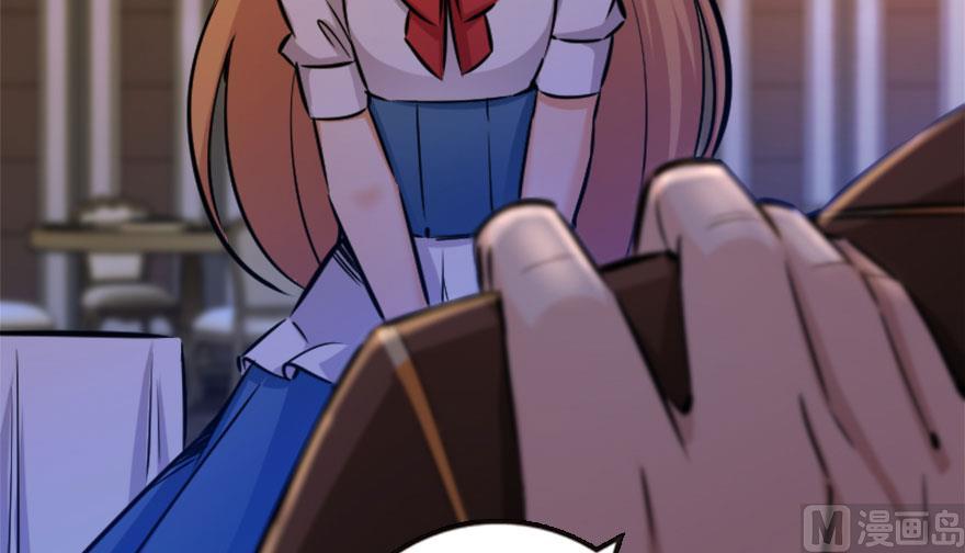 image-komik-release-that-witch-chapter-73-67/78