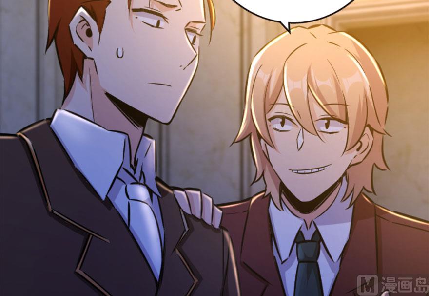 image-komik-release-that-witch-chapter-73-70/78