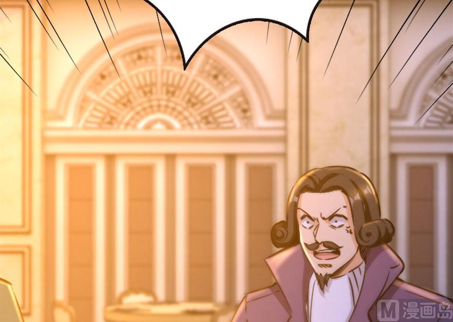 image-komik-release-that-witch-chapter-73-74/78