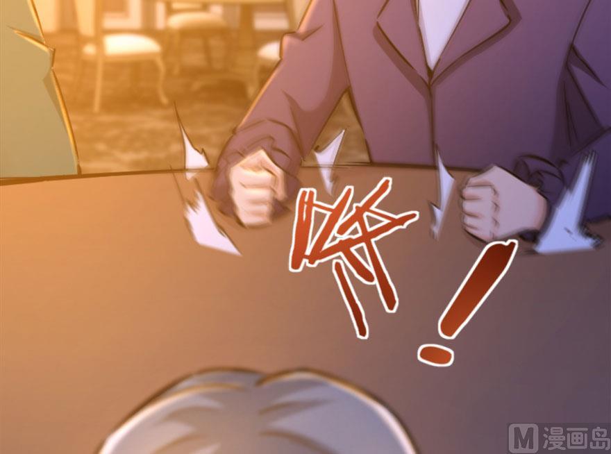 image-komik-release-that-witch-chapter-73-75/78