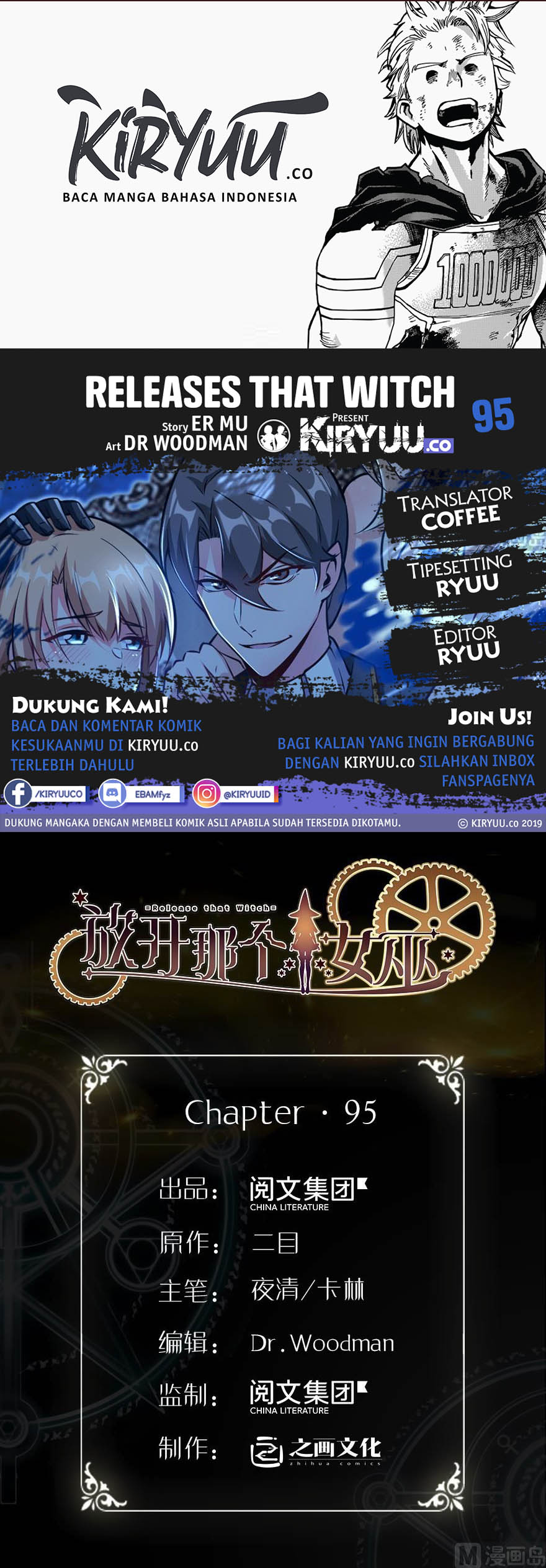 image-komik-release-that-witch-chapter-95-0/14