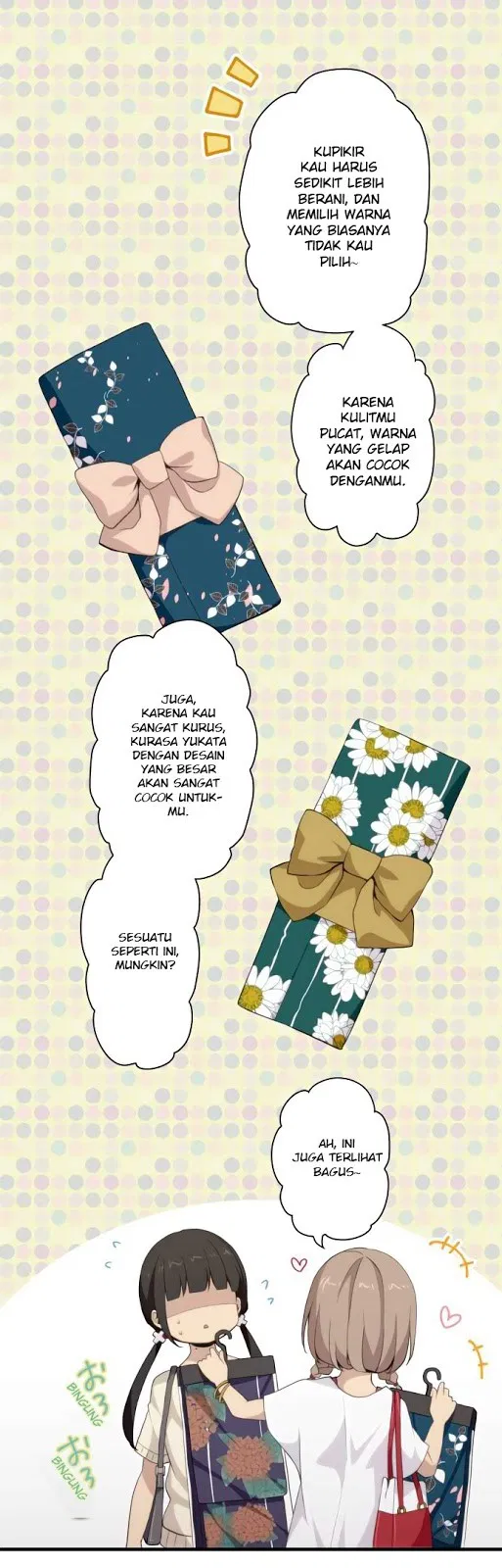 image-komik-relife-chapter-101-17/25