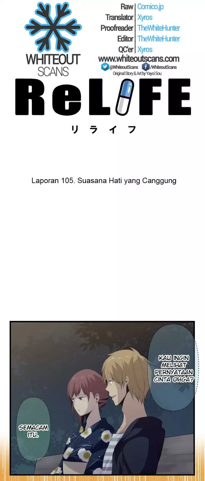 image-komik-relife-chapter-105-2/25