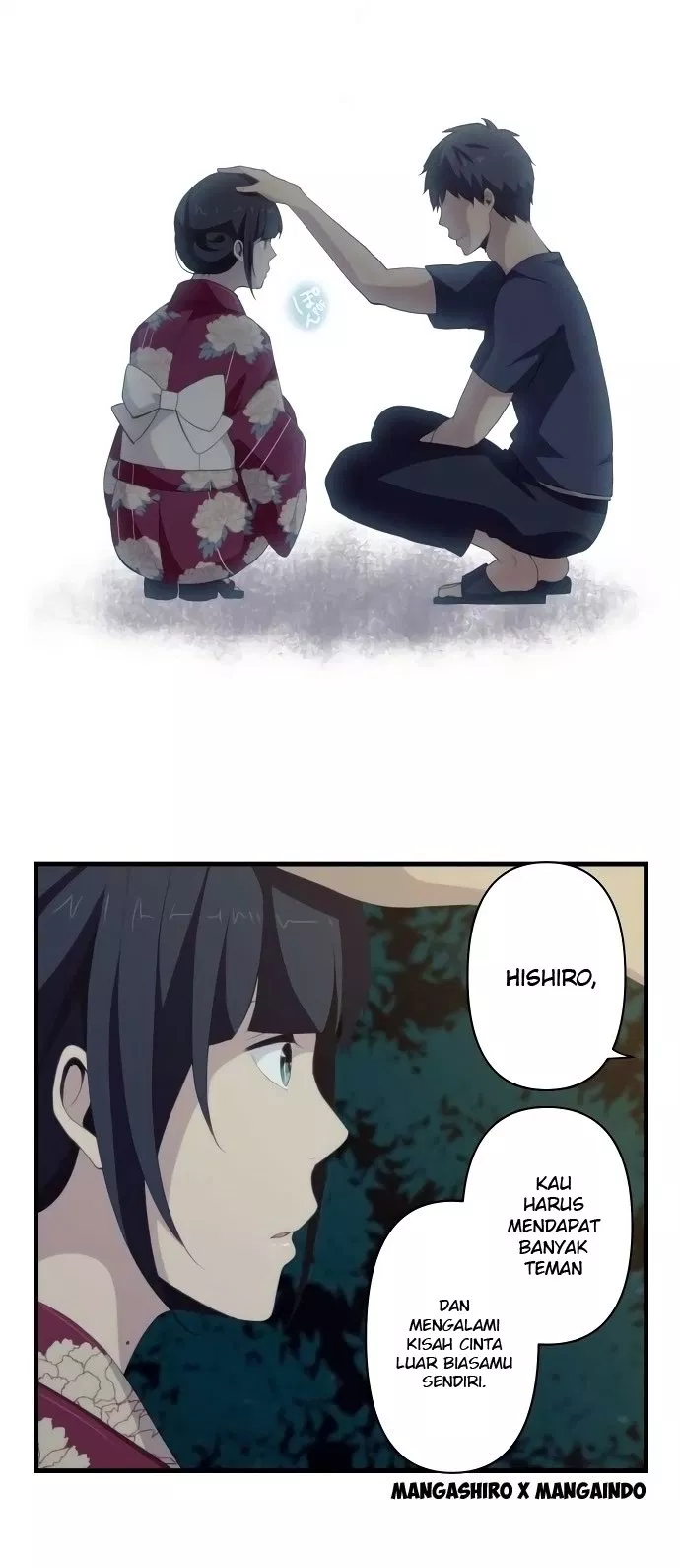 image-komik-relife-chapter-107-13/27