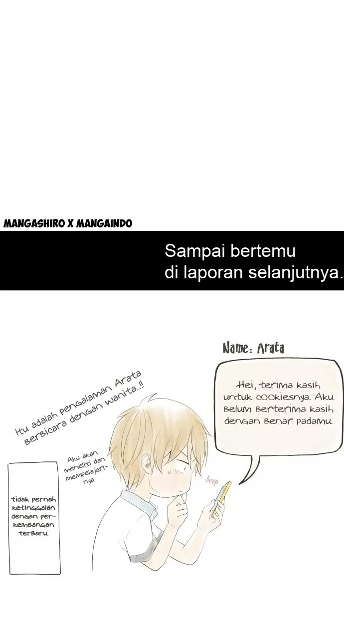 image-komik-relife-chapter-109-25/26