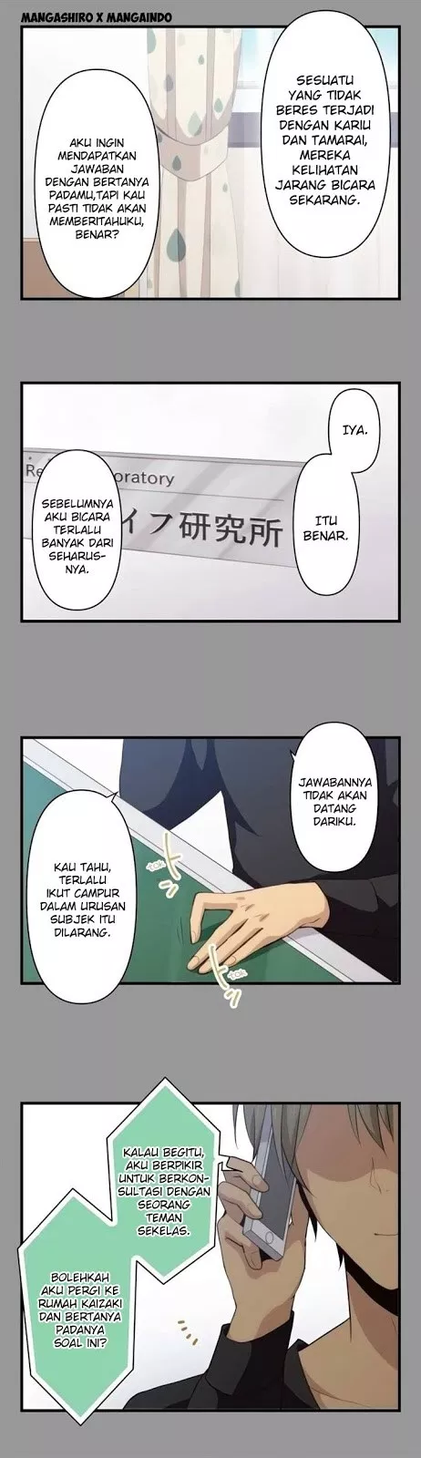 image-komik-relife-chapter-112-5/25