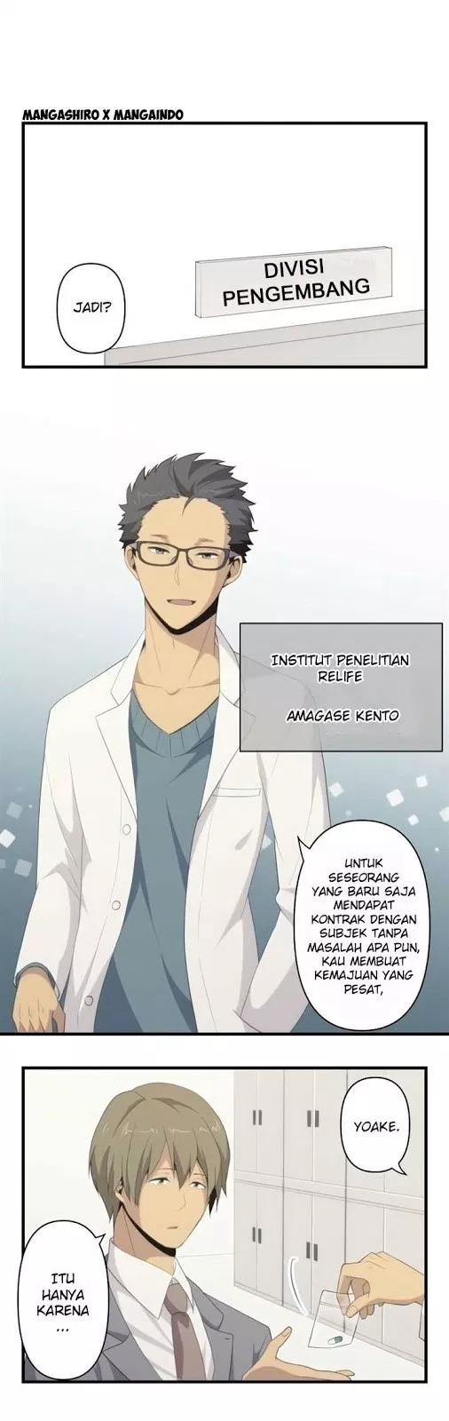 image-komik-relife-chapter-113-1/25