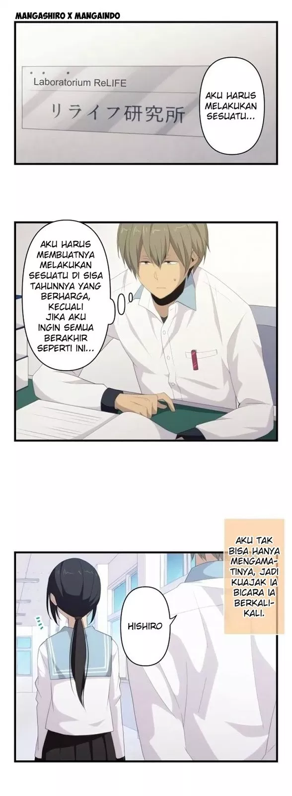 image-komik-relife-chapter-114-4/25