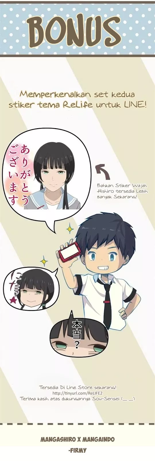 image-komik-relife-chapter-115-27/28